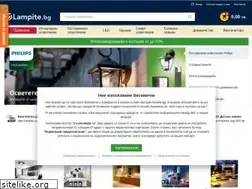 Sites similar to lampite.bg