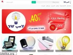 Sites similar to lampkala.com