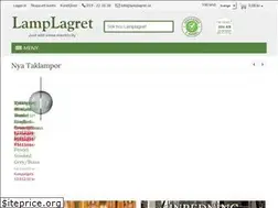 Sites similar to lamplagret.se