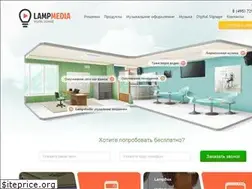 Sites similar to lampmedia.ru