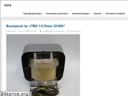 Sites similar to lampobaron.spb.ru