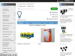 Sites similar to lampochka.com.ua