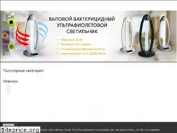 Sites similar to lampochki.ru