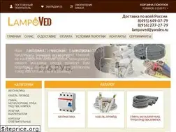 Sites similar to lampoved.ru