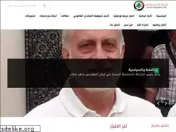 Sites similar to lampress.net