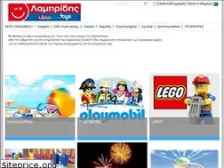 Sites similar to lampridis.gr