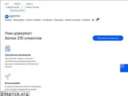 Sites similar to lamproyal.ru