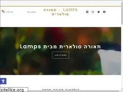 Sites similar to lamps.co.il
