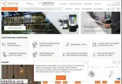 Sites similar to lamps.ru