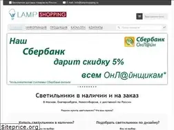 Sites similar to lampshopping.ru