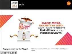 Sites similar to lampsifm.gr