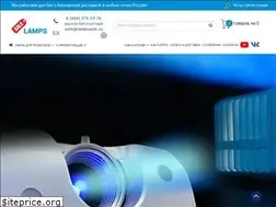 Sites similar to lampssale.ru
