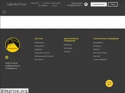 Sites similar to lampsshop.ru
