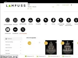 Sites similar to lampuss.ru