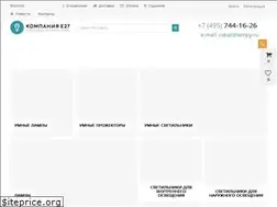Sites similar to lampy.ru