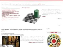 Sites similar to lamqta.com