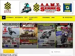 Sites similar to lams.gr