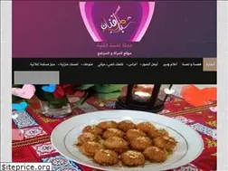 Sites similar to lamsahfannan.com