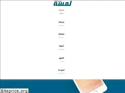 Sites similar to lamsastudio.com