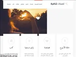 Sites similar to lamsat.org