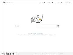 Sites similar to lamtakam.com