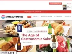 Sites similar to lamtc.com
