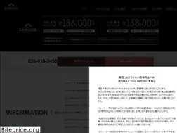 Sites similar to lamuda.co