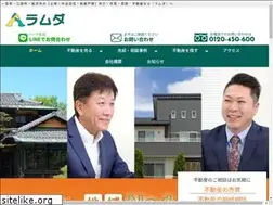 Sites similar to lamuda.jp