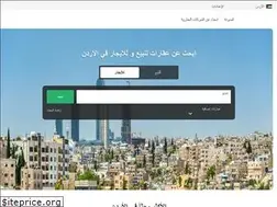 Sites similar to lamudi.jo