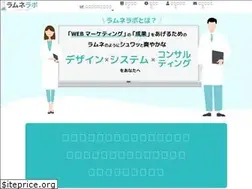 Sites similar to lamunelab.com