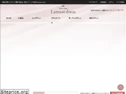 Sites similar to lamuse-dress.jp