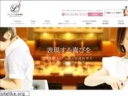 Sites similar to lamuse215.com
