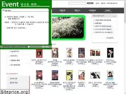 Sites similar to lamusica.co.kr