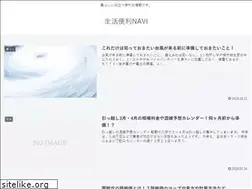 Sites similar to lamusicoffice.com
