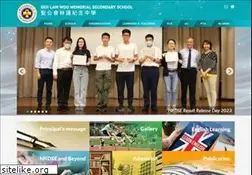 Sites similar to lamwoo.edu.hk