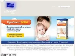 Sites similar to lamyra.by