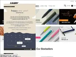 Sites similar to lamyshop.kr