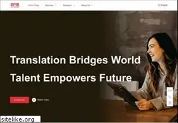 Sites similar to lan-bridge.com