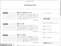 Sites similar to lan-japan.jp