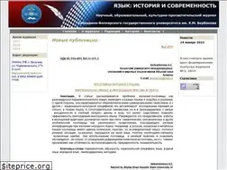 Sites similar to lan-kbsu.ru