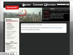 Sites similar to lan1.org