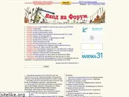 Sites similar to lan23.ru