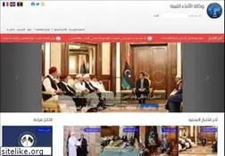 Sites similar to lana-news.ly