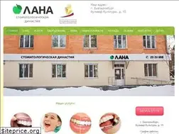 Sites similar to lana1.ru