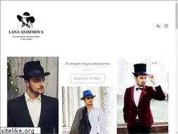 Sites similar to lanaanisimova.ru