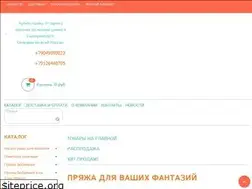 Sites similar to lanabombic.ru
