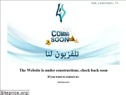 Sites similar to lanacanal.tv