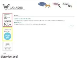 Sites similar to lanadog.com