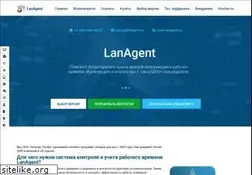 Sites similar to lanagent.ru