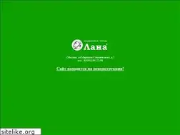 Sites similar to lanagrup.ru